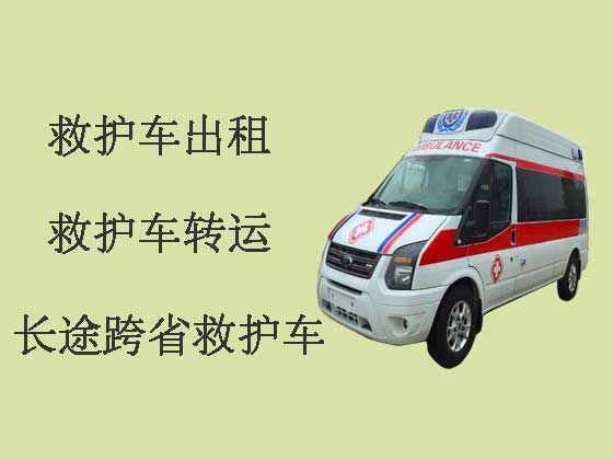 桂林病人出院救护车出租